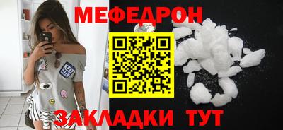 дурь Гусь-Хрустальный