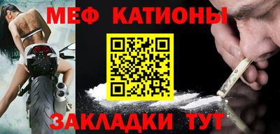 2c-b Гусев