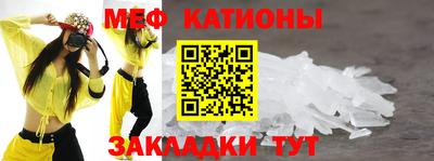 дурь Гусь-Хрустальный
