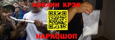 дурь Гусь-Хрустальный