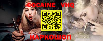 дурь Гусь-Хрустальный