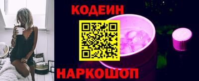мет Гусиноозёрск
