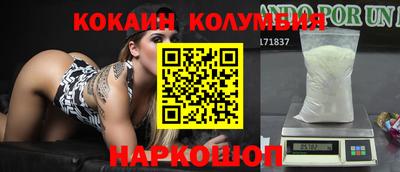 дурь Гусь-Хрустальный