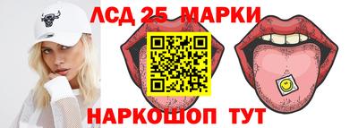 мет Гусиноозёрск