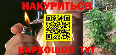 2c-b Гусев