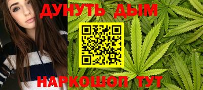 дурь Гусь-Хрустальный