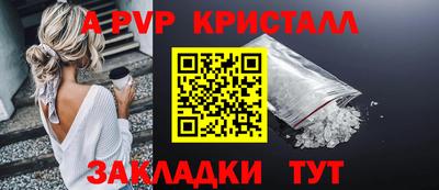2c-b Гусев