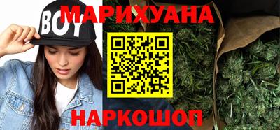 дурь Гусь-Хрустальный