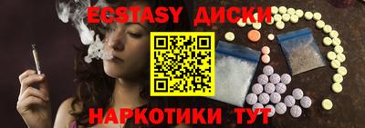 мет Гусиноозёрск
