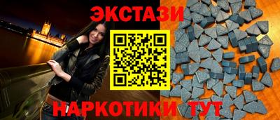 дурь Гусь-Хрустальный