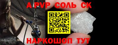 2c-b Гусев