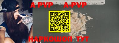 мет Гусиноозёрск