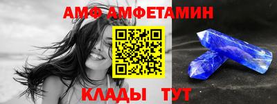 дурь Гусь-Хрустальный