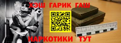 дурь Гусь-Хрустальный
