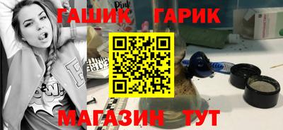 2c-b Гусев