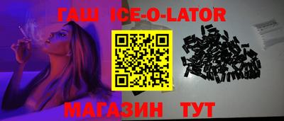 дурь Гусь-Хрустальный