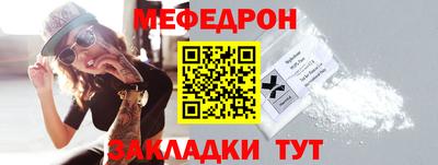 дурь Гусь-Хрустальный