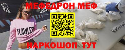 дурь Гусь-Хрустальный